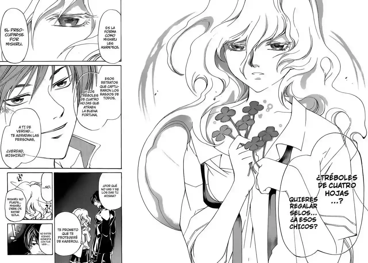 Code:Breaker - Capítulo 154 - Página 13 - LectorTMOo