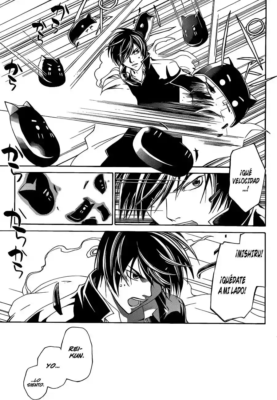 Code:Breaker - Capítulo 154 - Página 17 - LectorTMOo