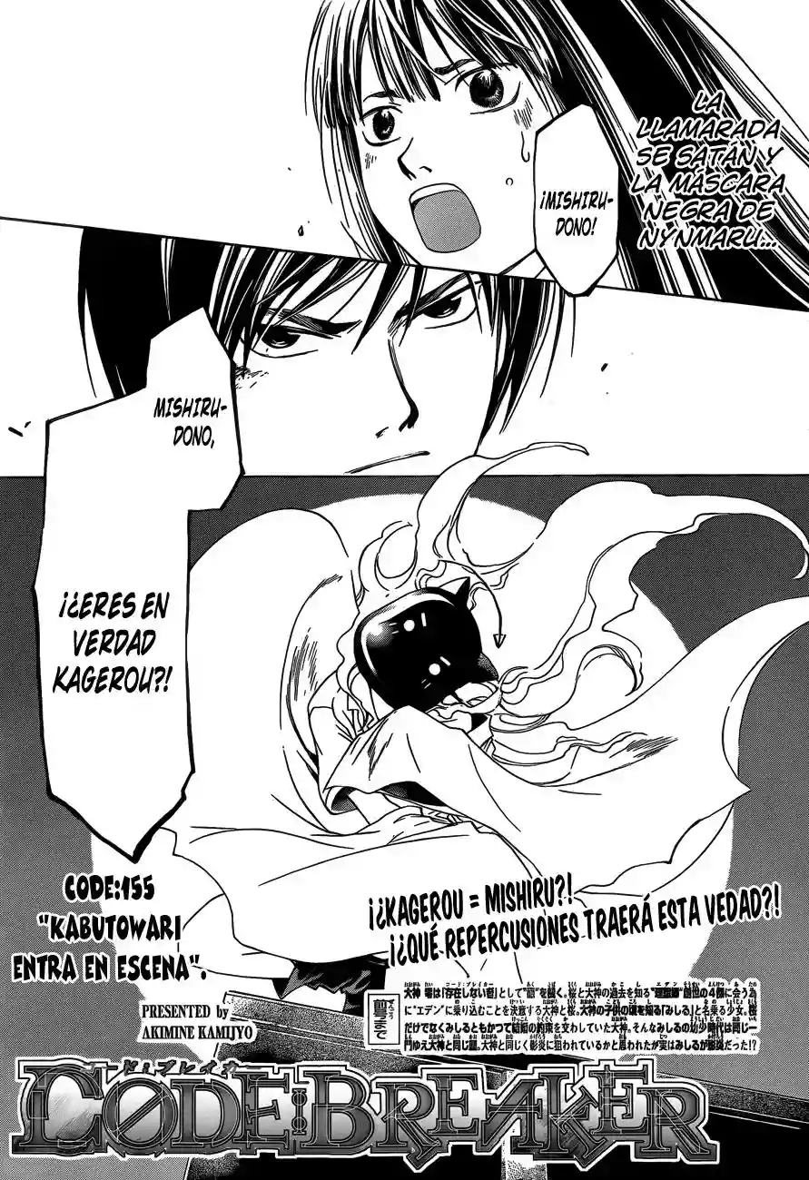 Code:Breaker - Capítulo 155 - Página 2 - LectorTMOo
