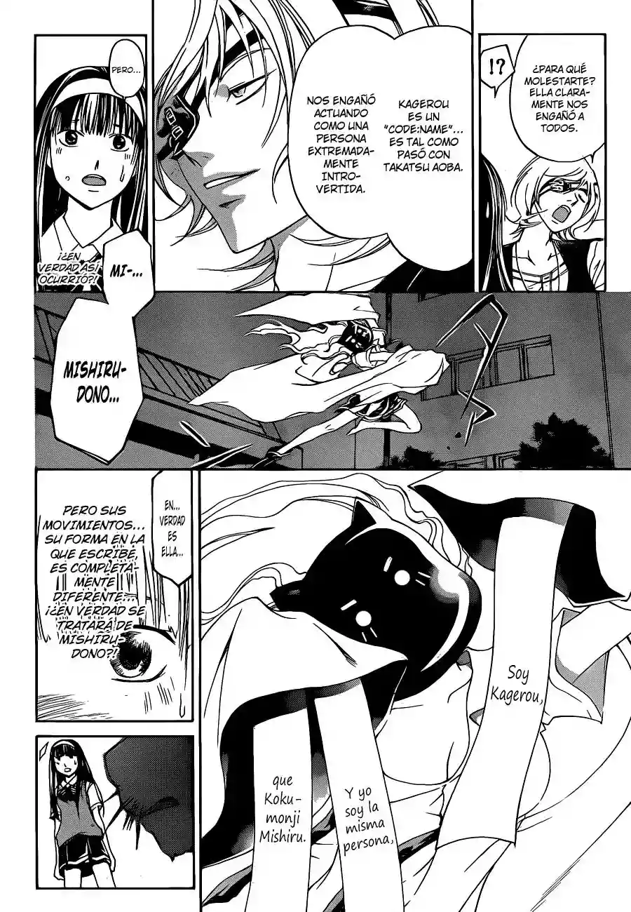 Code:Breaker - Capítulo 155 - Página 3 - LectorTMOo