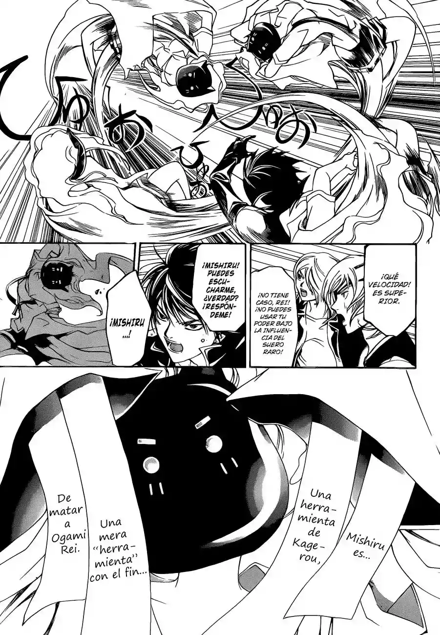 Code:Breaker - Capítulo 155 - Página 6 - LectorTMOo