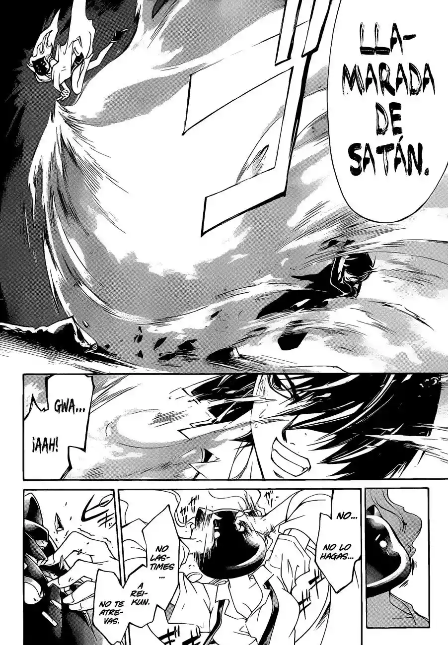 Code:Breaker - Capítulo 155 - Página 7 - LectorTMOo