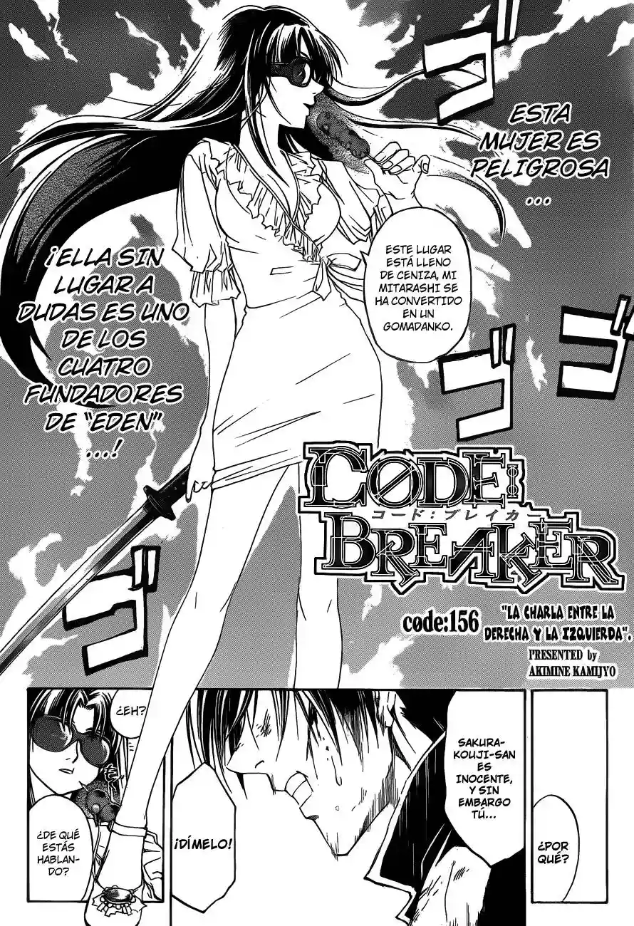 Code:Breaker - Capítulo 156 - Página 7 - LectorTMOo