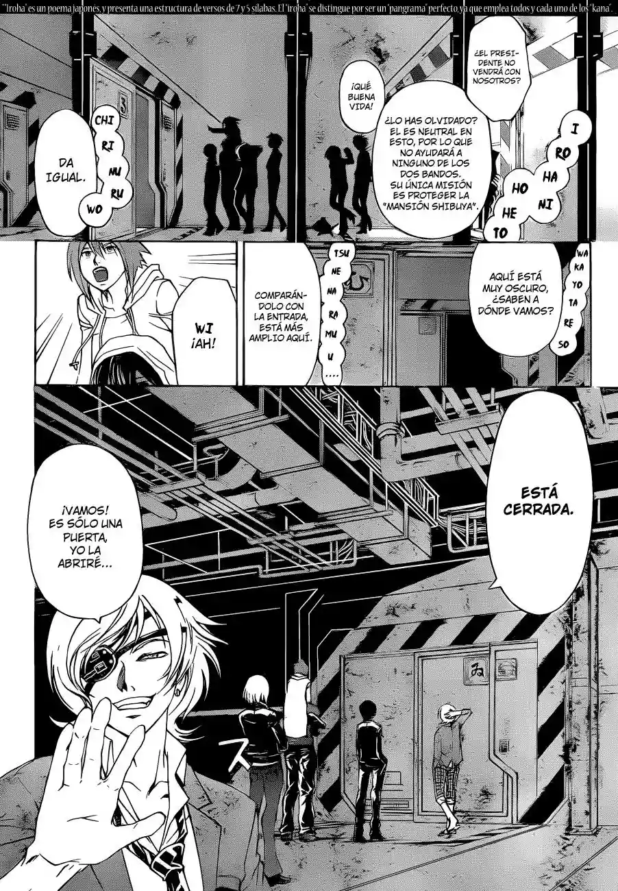 Code:Breaker - Capítulo 158 - Página 7 - LectorTMOo