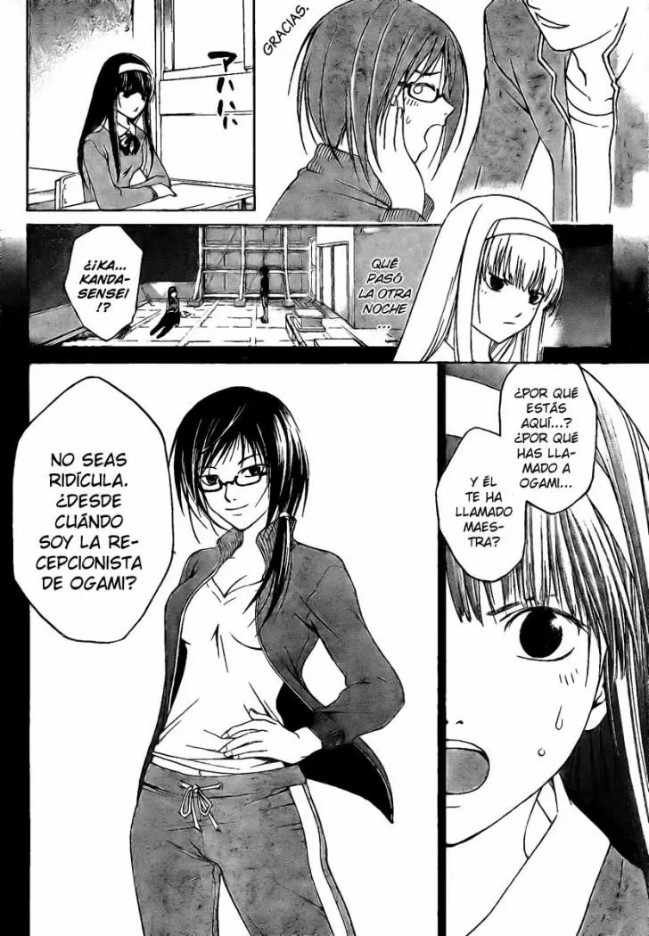 Code:Breaker - Capítulo 16 - Página 2 - LectorTMOo