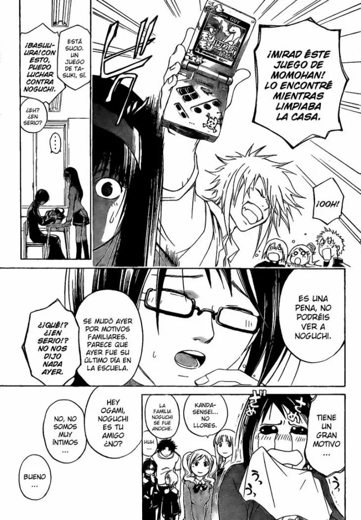 Code:Breaker - Capítulo 16 - Página 5 - LectorTMOo