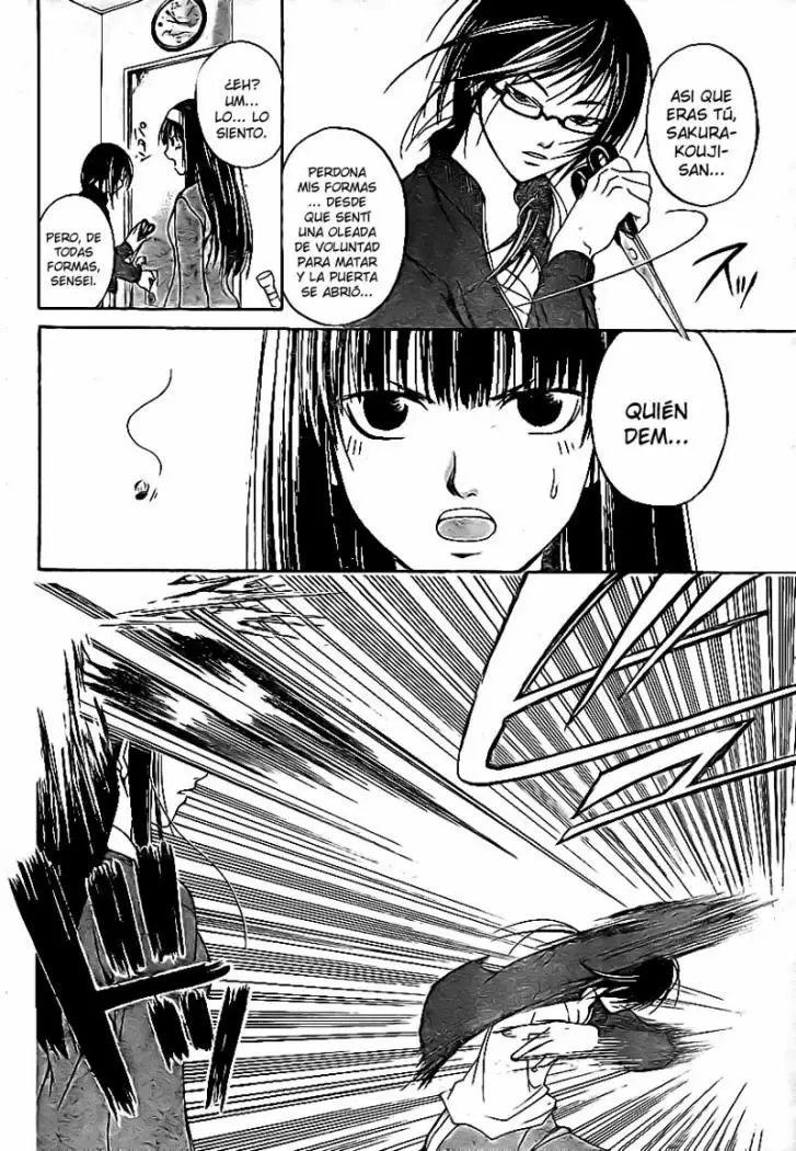 Code:Breaker - Capítulo 16 - Página 11 - LectorTMOo