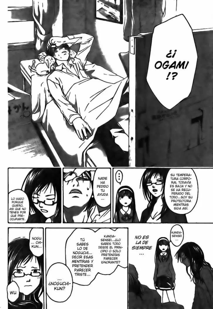 Code:Breaker - Capítulo 16 - Página 13 - LectorTMOo