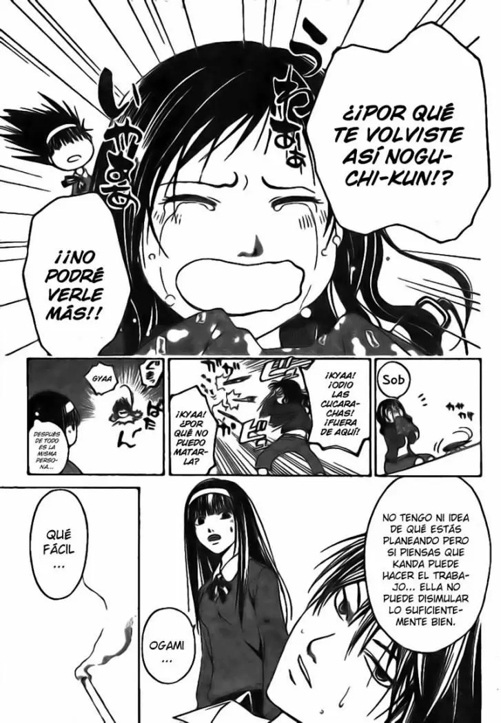 Code:Breaker - Capítulo 16 - Página 14 - LectorTMOo