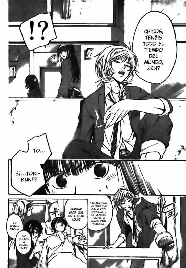 Code:Breaker - Capítulo 16 - Página 15 - LectorTMOo