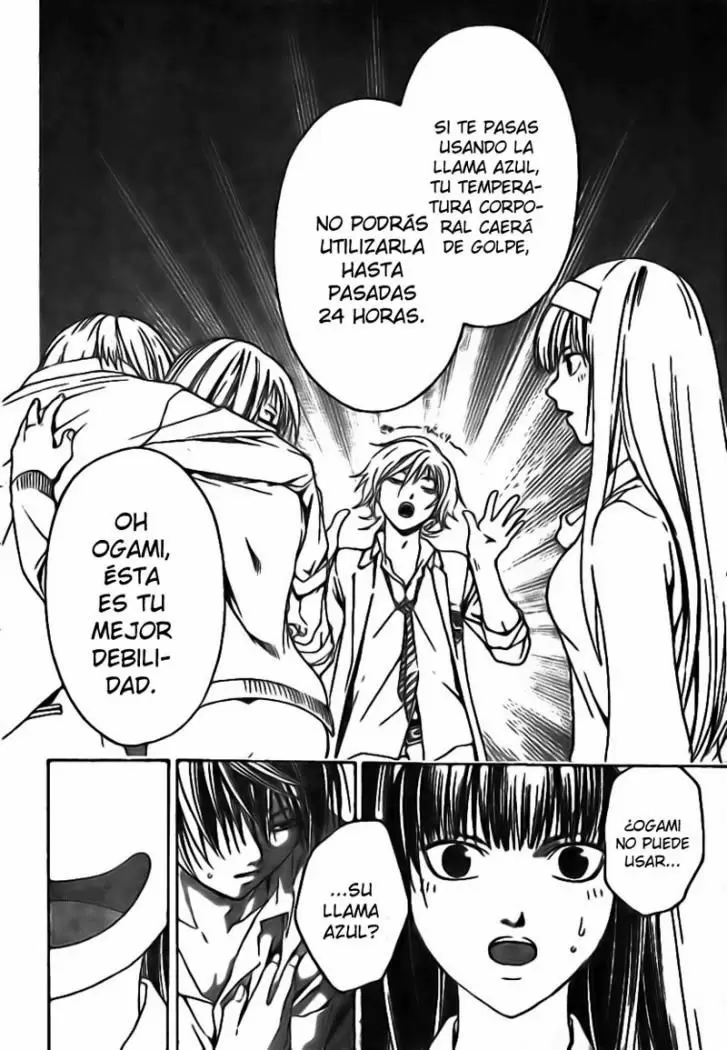 Code:Breaker - Capítulo 16 - Página 17 - LectorTMOo