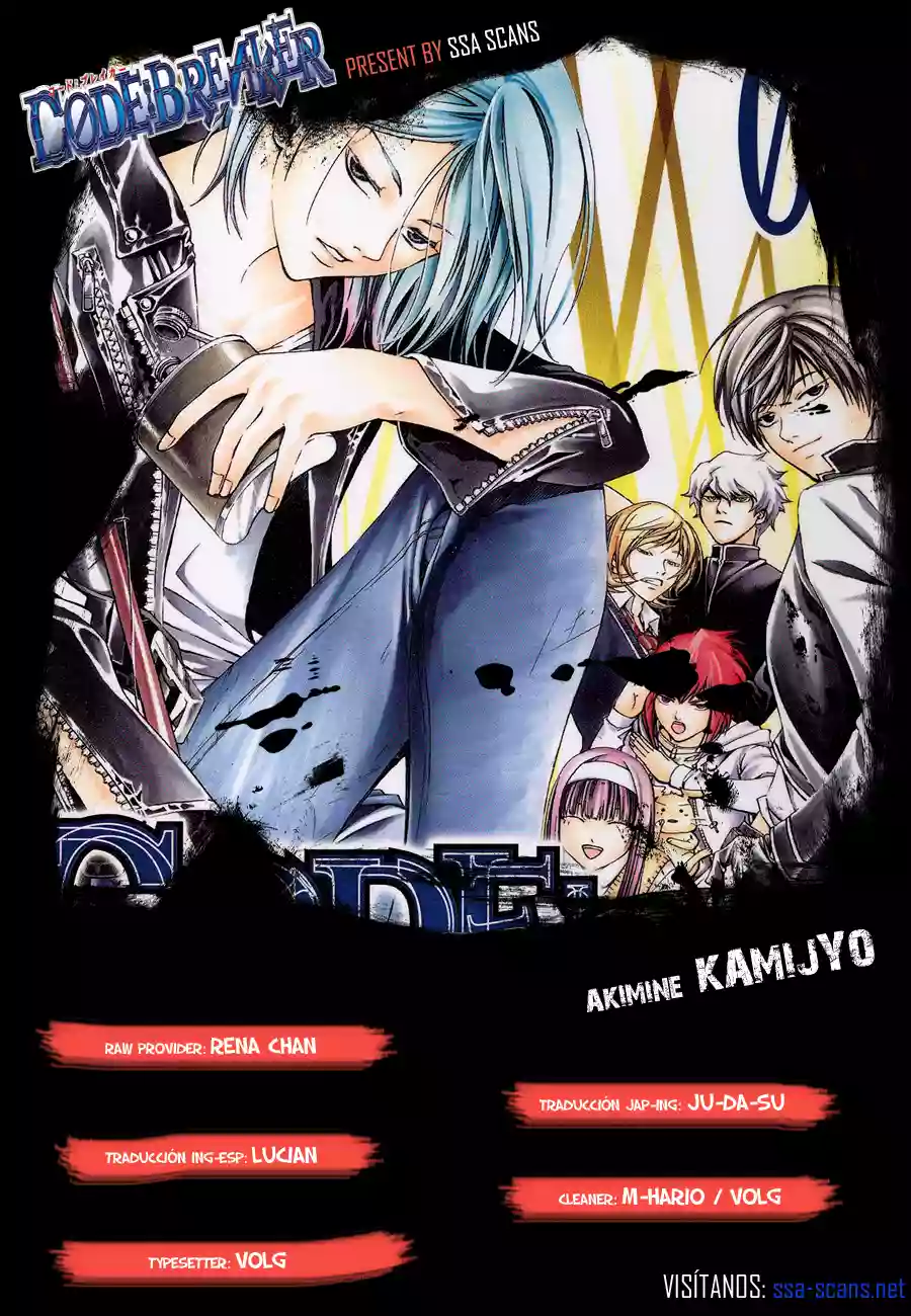 Code:Breaker - Capítulo 164 - Página 1 - LectorTMOo