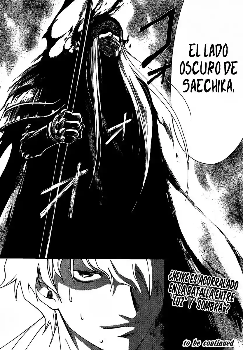 Code:Breaker - Capítulo 164 - Página 19 - LectorTMOo