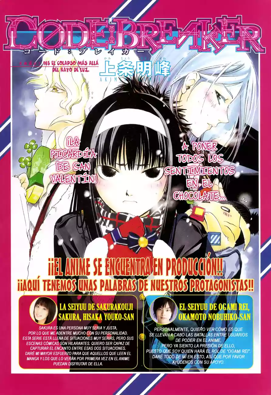 Code:Breaker - Capítulo 165 - Página 2 - LectorTMOo