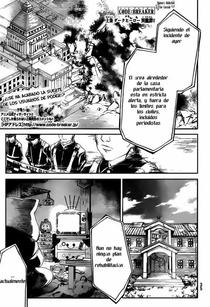 Code:Breaker - Capítulo 178 - Página 1 - LectorTMOo
