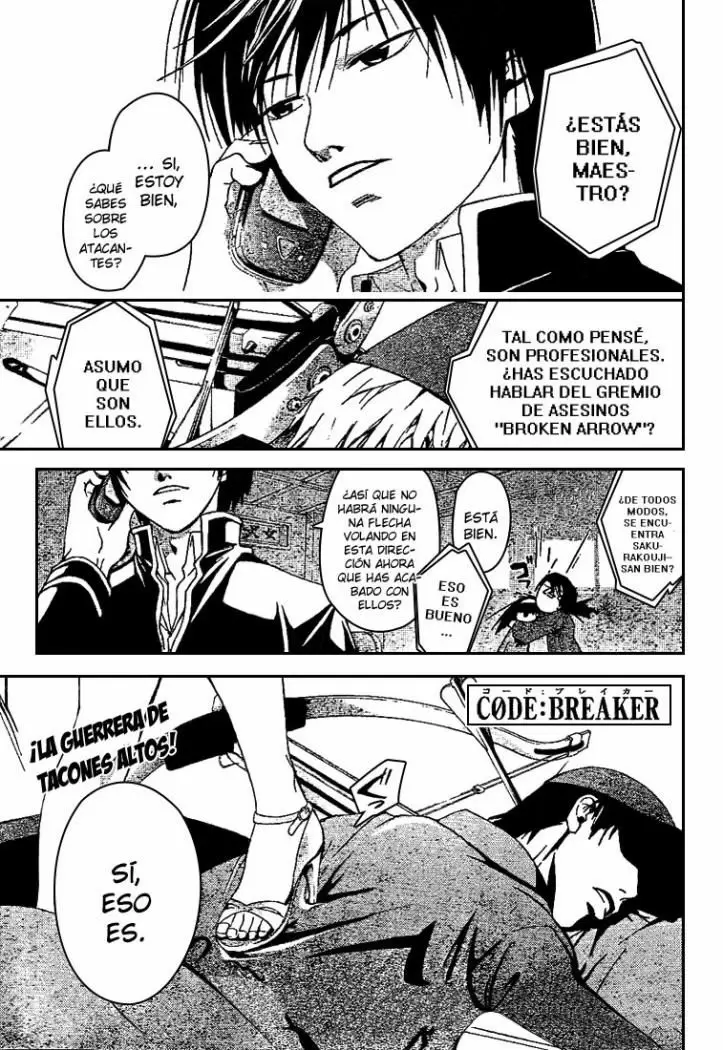Code:Breaker - Capítulo 18 - Página 1 - LectorTMOo
