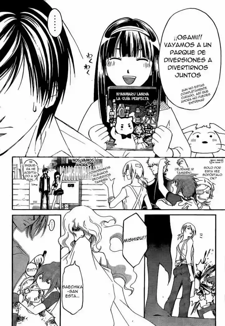 Code:Breaker - Capítulo 181 - Página 4 - LectorTMOo