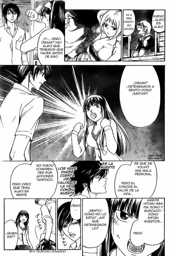 Code:Breaker - Capítulo 182 - Página 21 - LectorTMOo