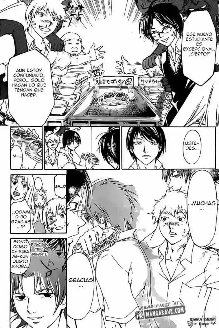 Code:Breaker - Capítulo 184 - Página 16 - LectorTMOo
