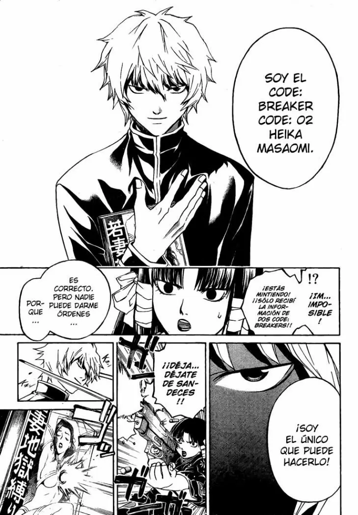 Code:Breaker - Capítulo 19 - Página 7 - LectorTMOo