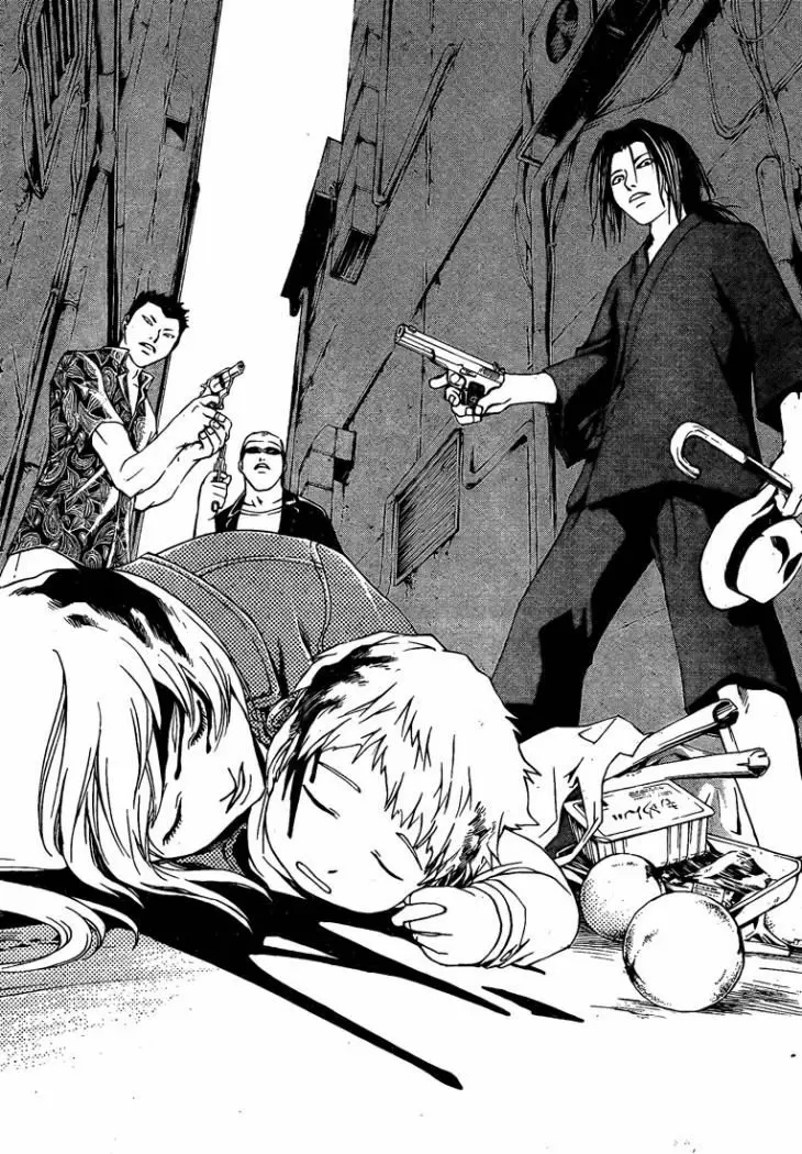 Code:Breaker - Capítulo 19 - Página 17 - LectorTMOo