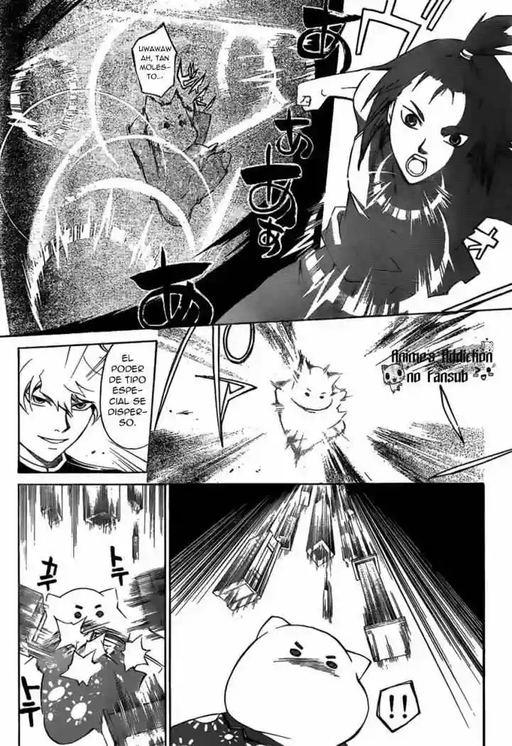 Code:Breaker - Capítulo 190 - Página 3 - LectorTMOo