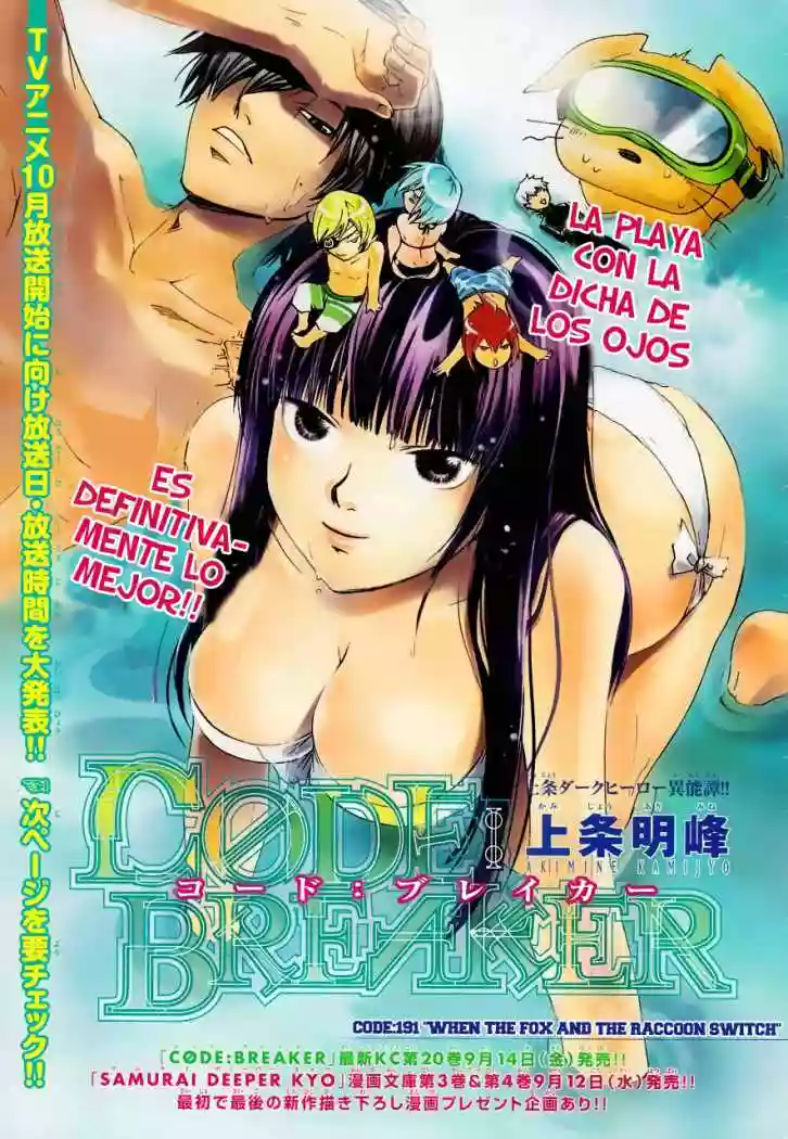 Code:Breaker - Capítulo 191 - Página 2 - LectorTMOo