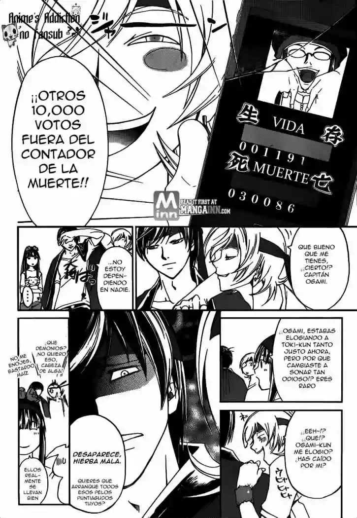 Code:Breaker - Capítulo 191 - Página 16 - LectorTMOo