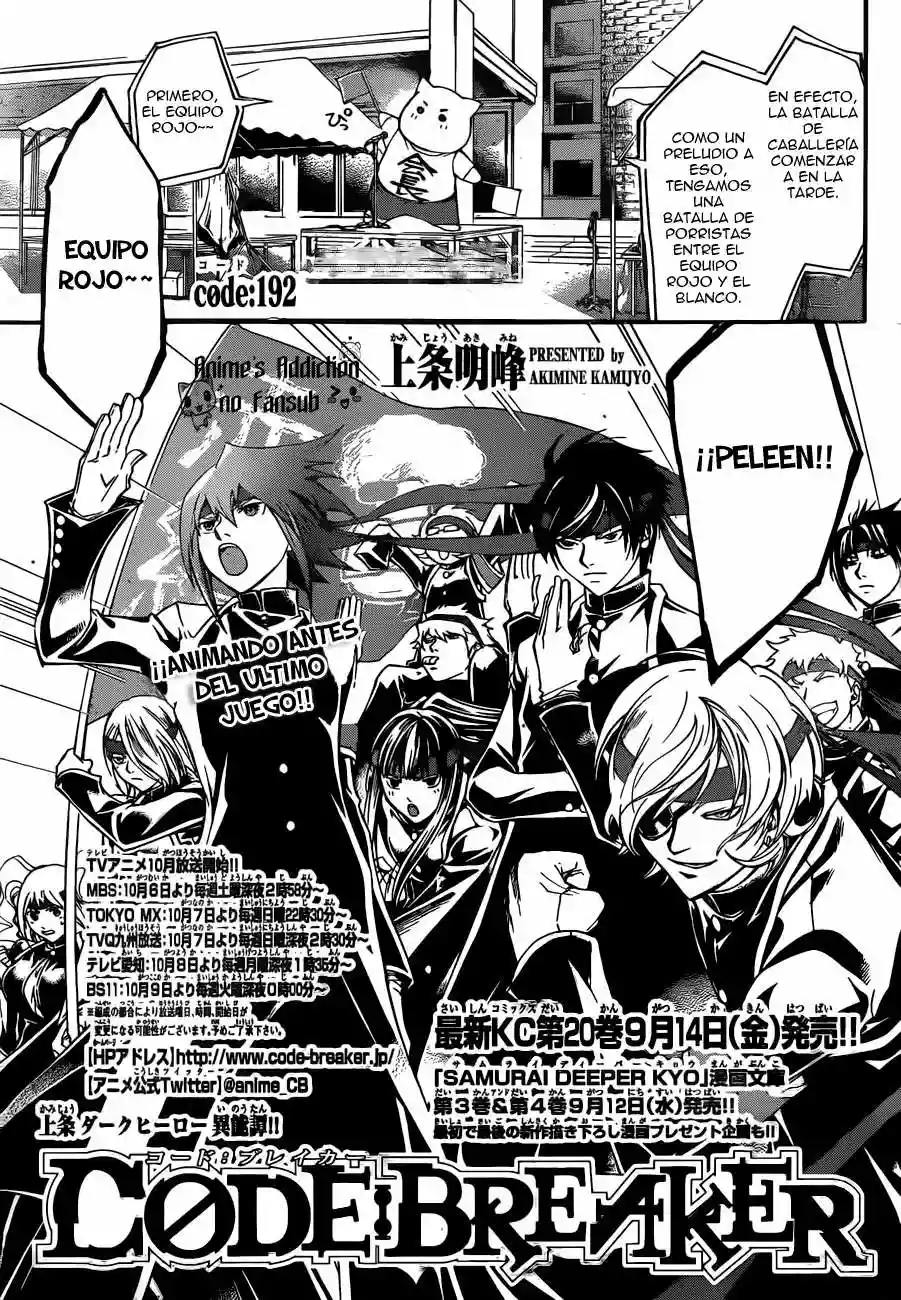 Code:Breaker - Capítulo 192 - Página 2 - LectorTMOo