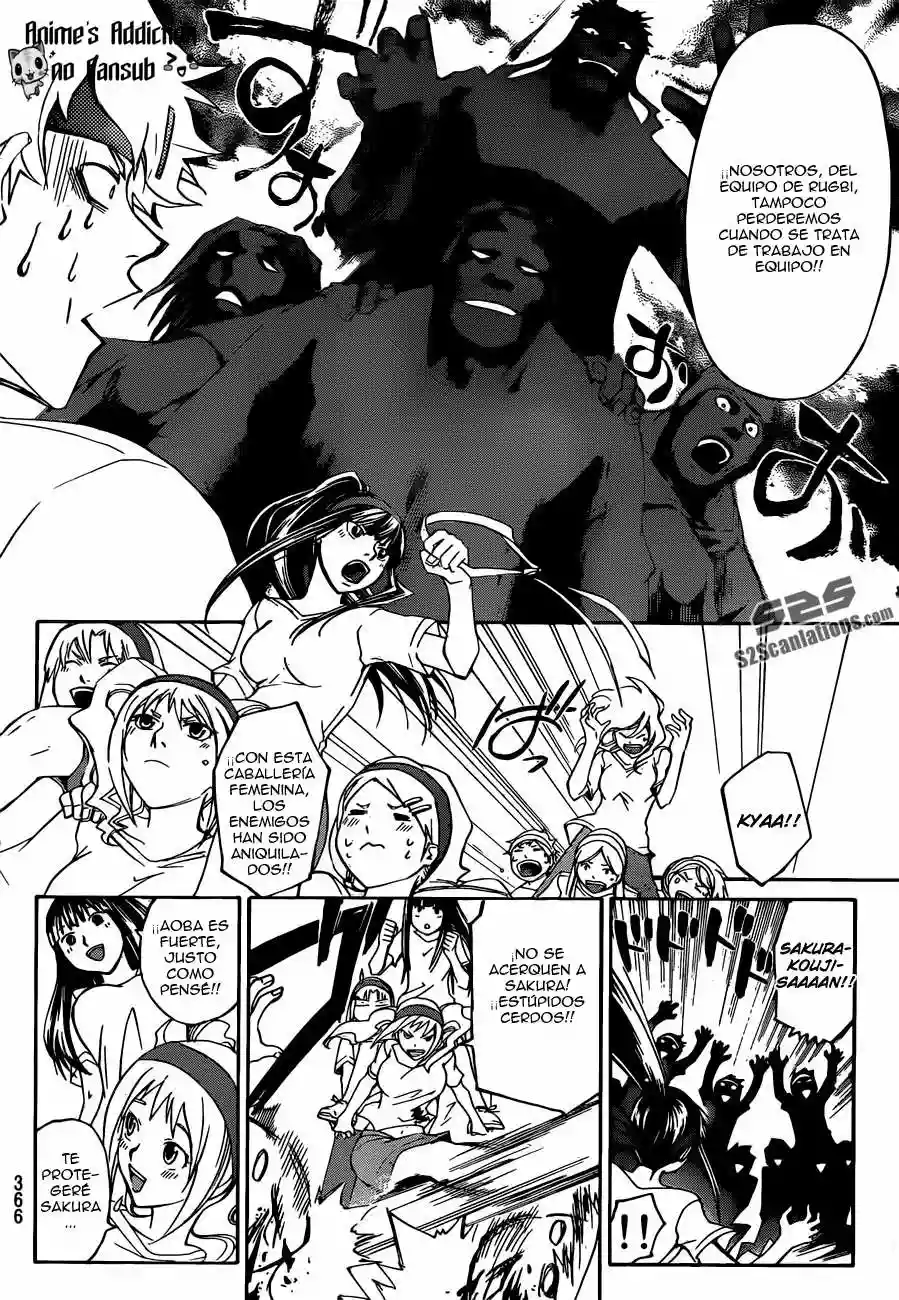 Code:Breaker - Capítulo 192 - Página 9 - LectorTMOo