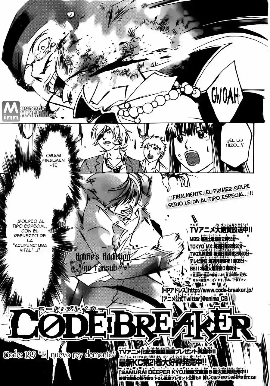 Code:Breaker - Capítulo 199 - Página 2 - LectorTMOo