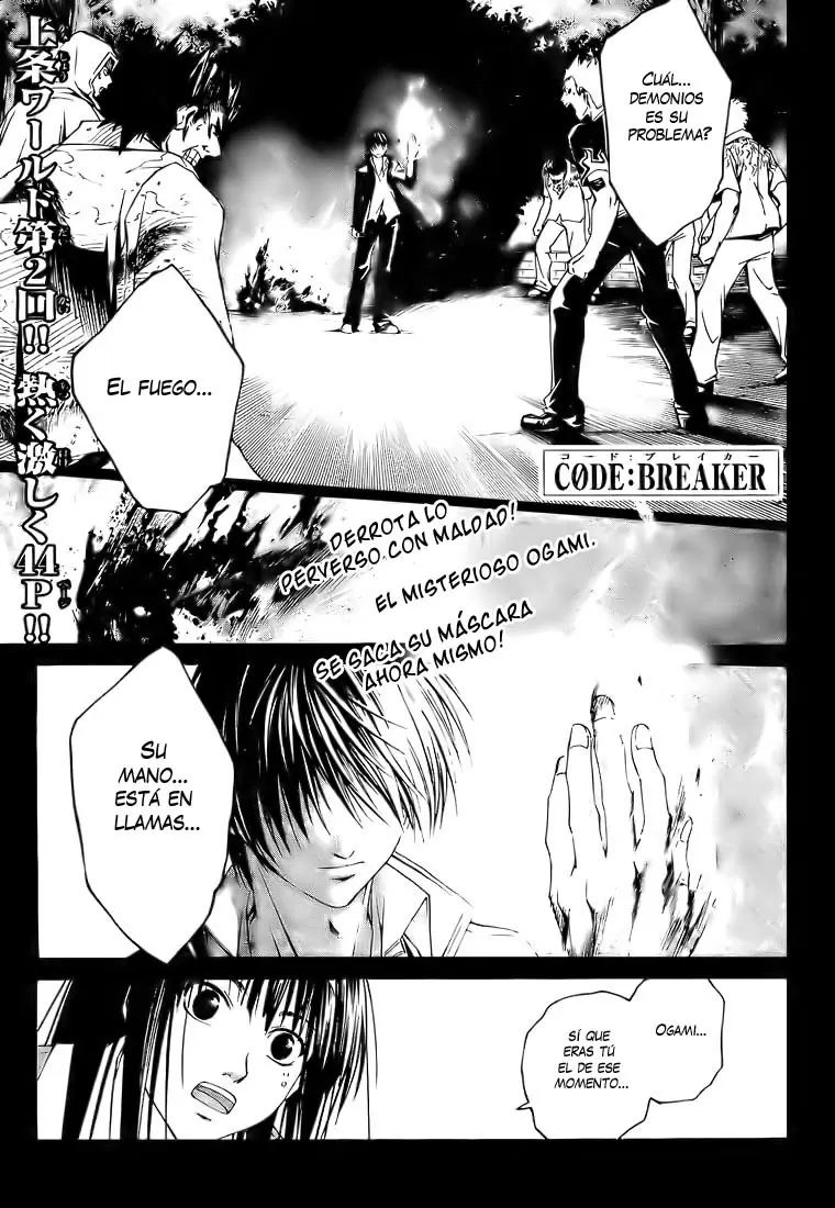 Code:Breaker - Capítulo 2 - Página 2 - LectorTMOo