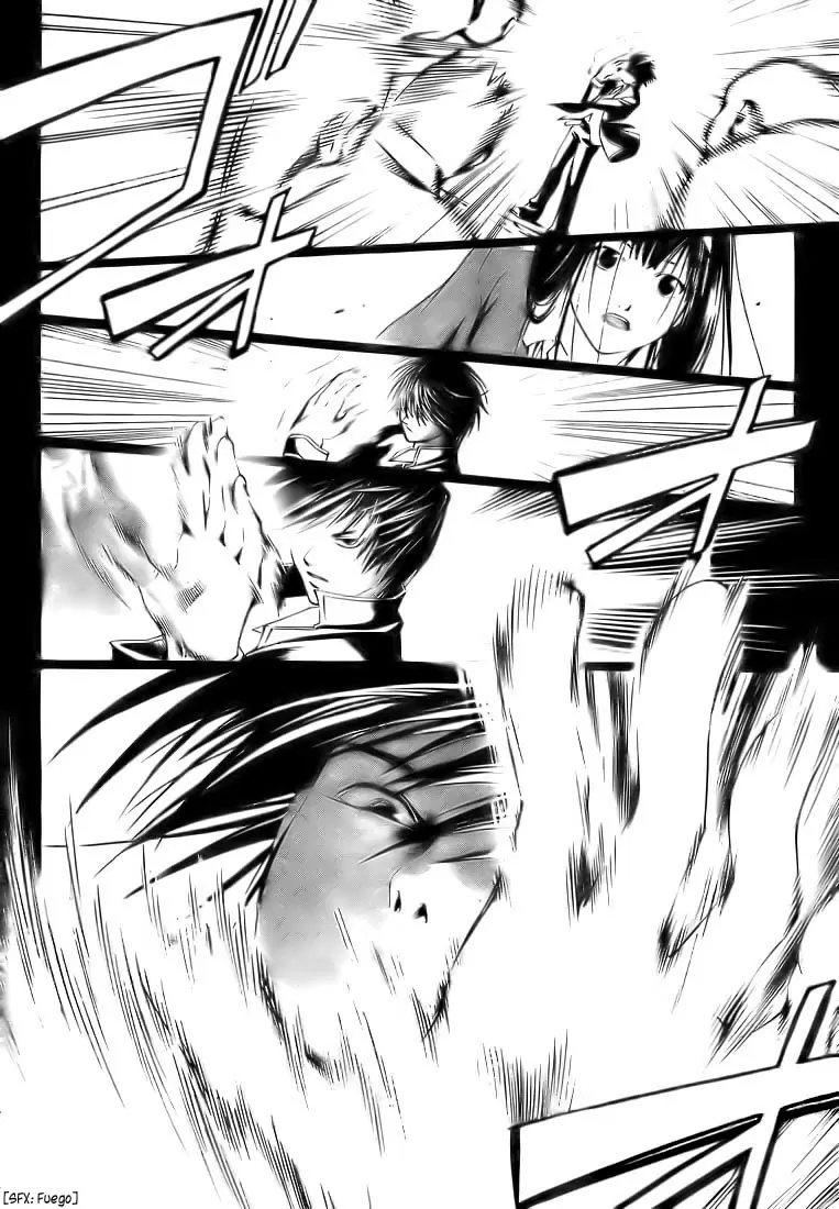 Code:Breaker - Capítulo 2 - Página 4 - LectorTMOo