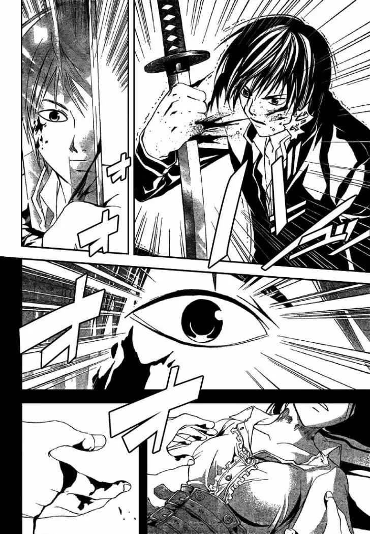 Code:Breaker - Capítulo 20 - Página 4 - LectorTMOo