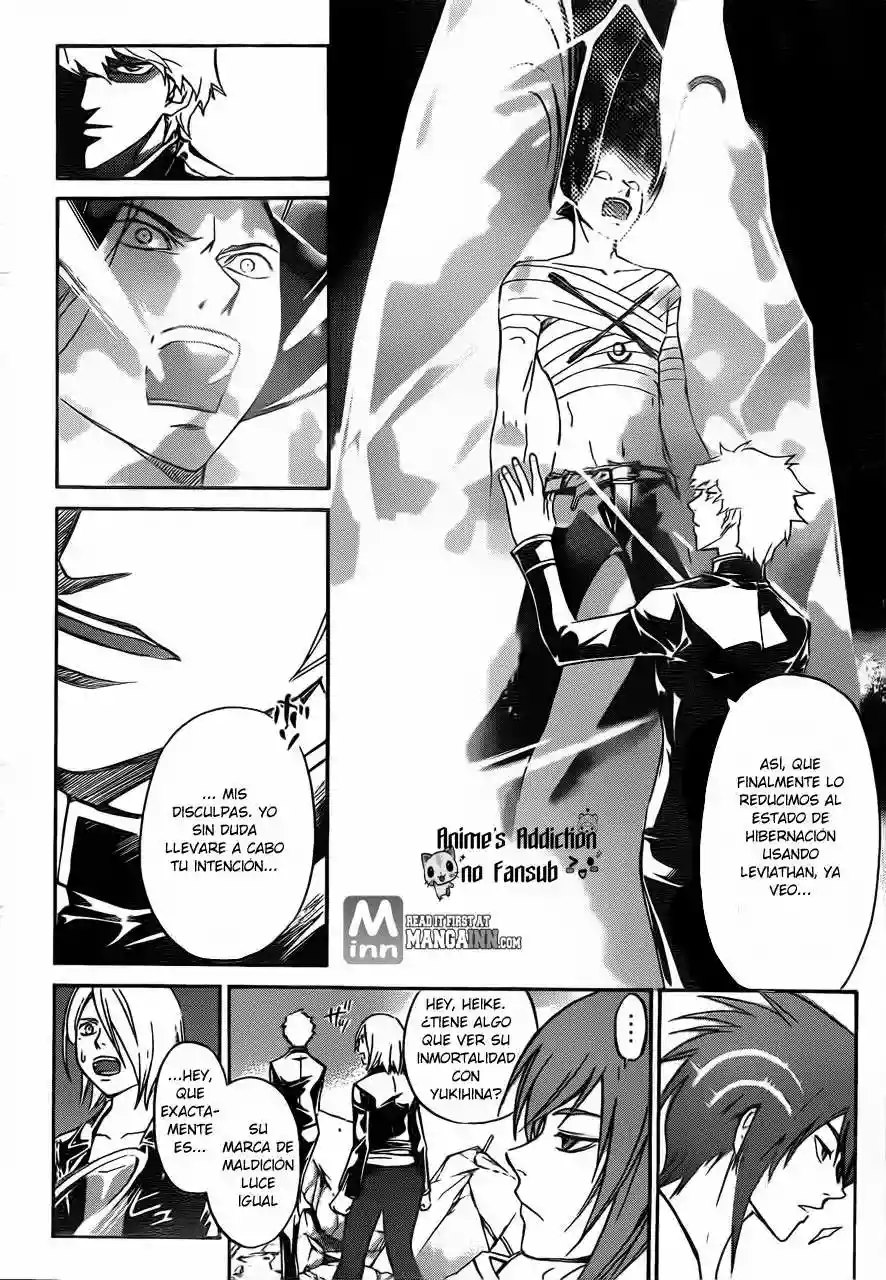 Code:Breaker - Capítulo 201 - Página 4 - LectorTMOo