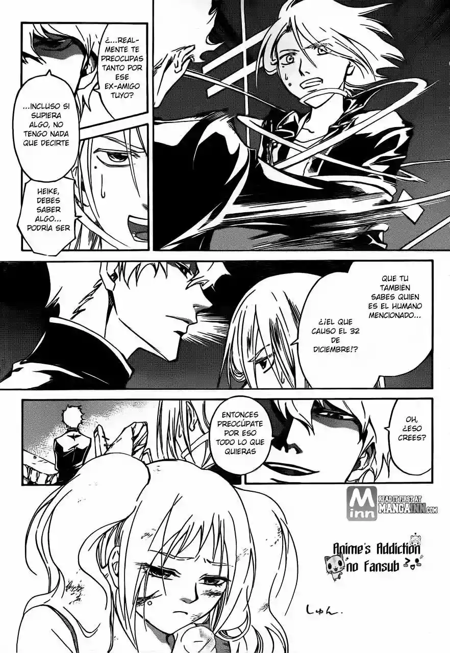 Code:Breaker - Capítulo 201 - Página 5 - LectorTMOo