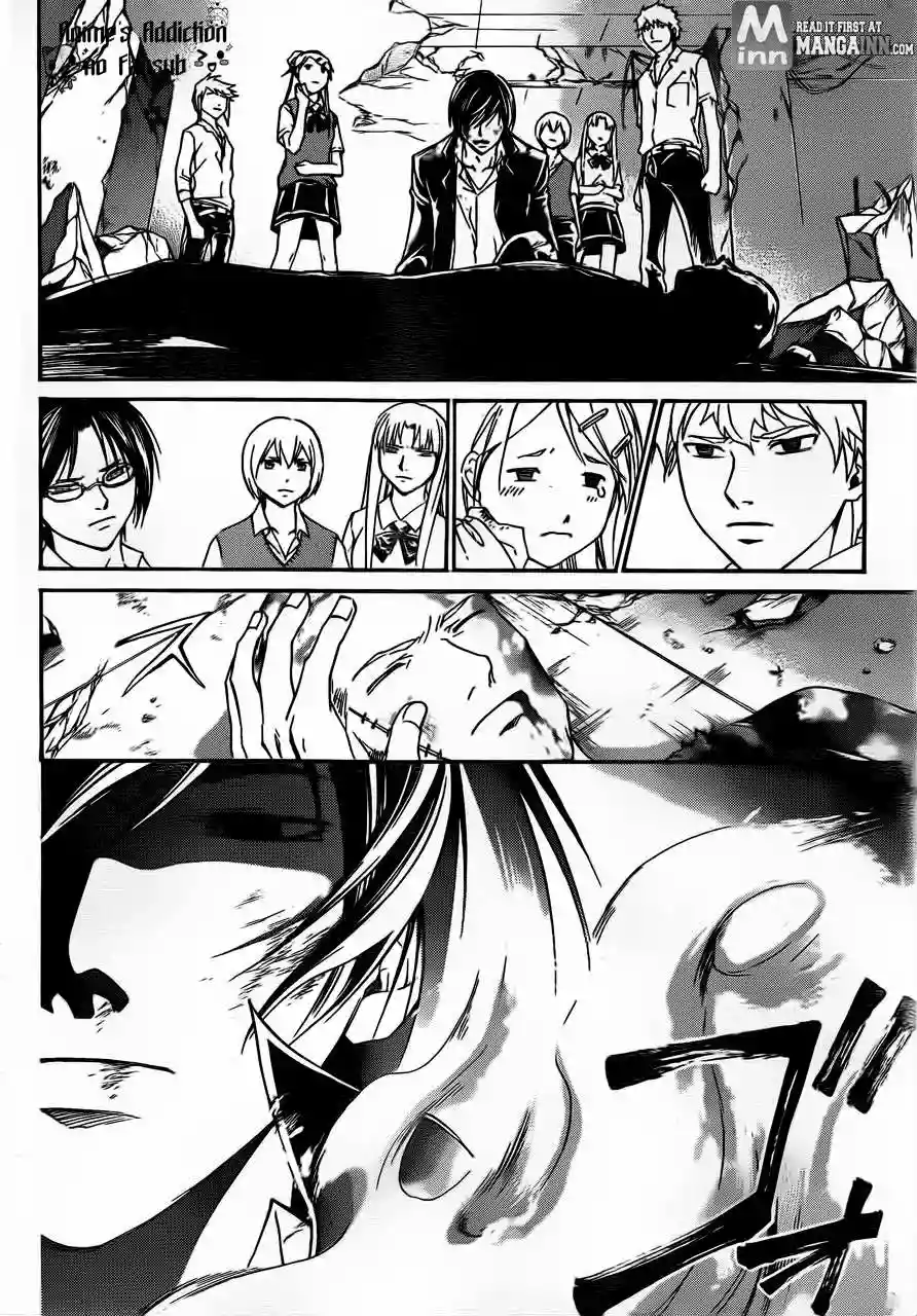 Code:Breaker - Capítulo 201 - Página 8 - LectorTMOo