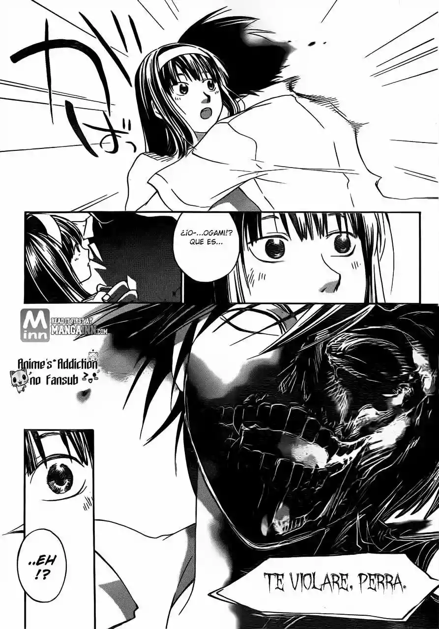 Code:Breaker - Capítulo 201 - Página 15 - LectorTMOo