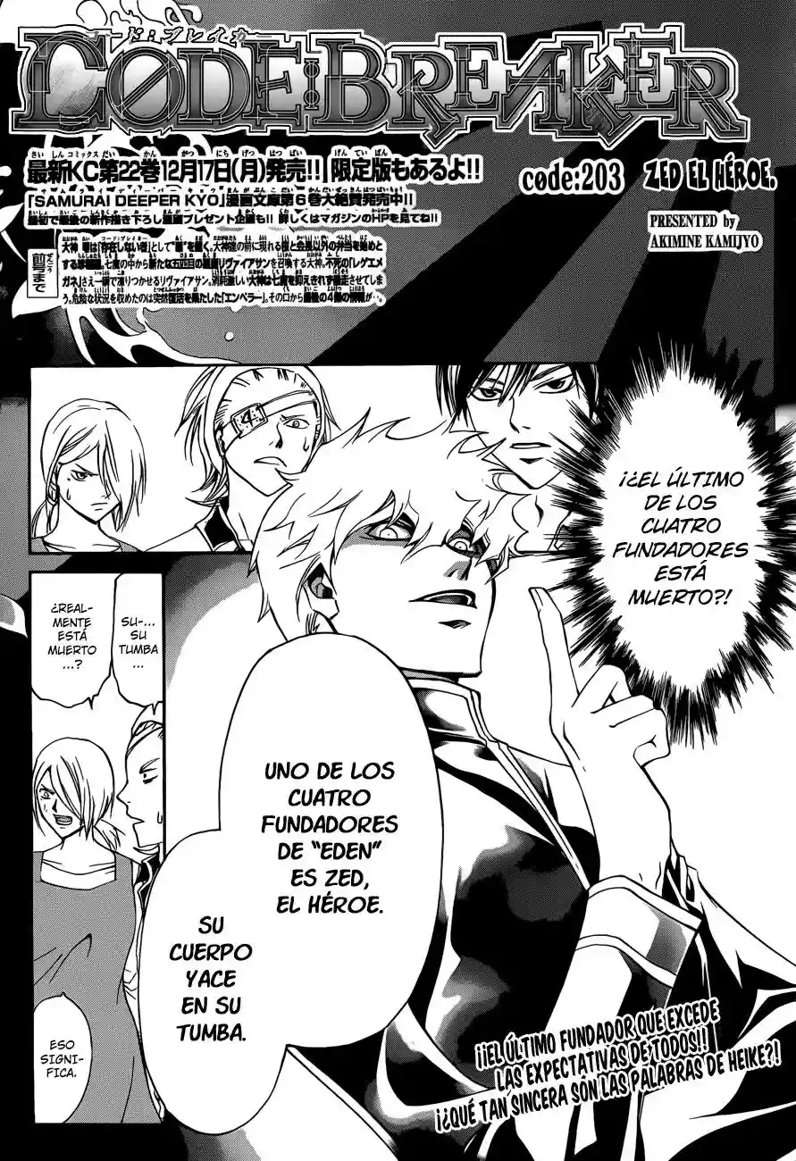 Code:Breaker - Capítulo 203 - Página 4 - LectorTMOo