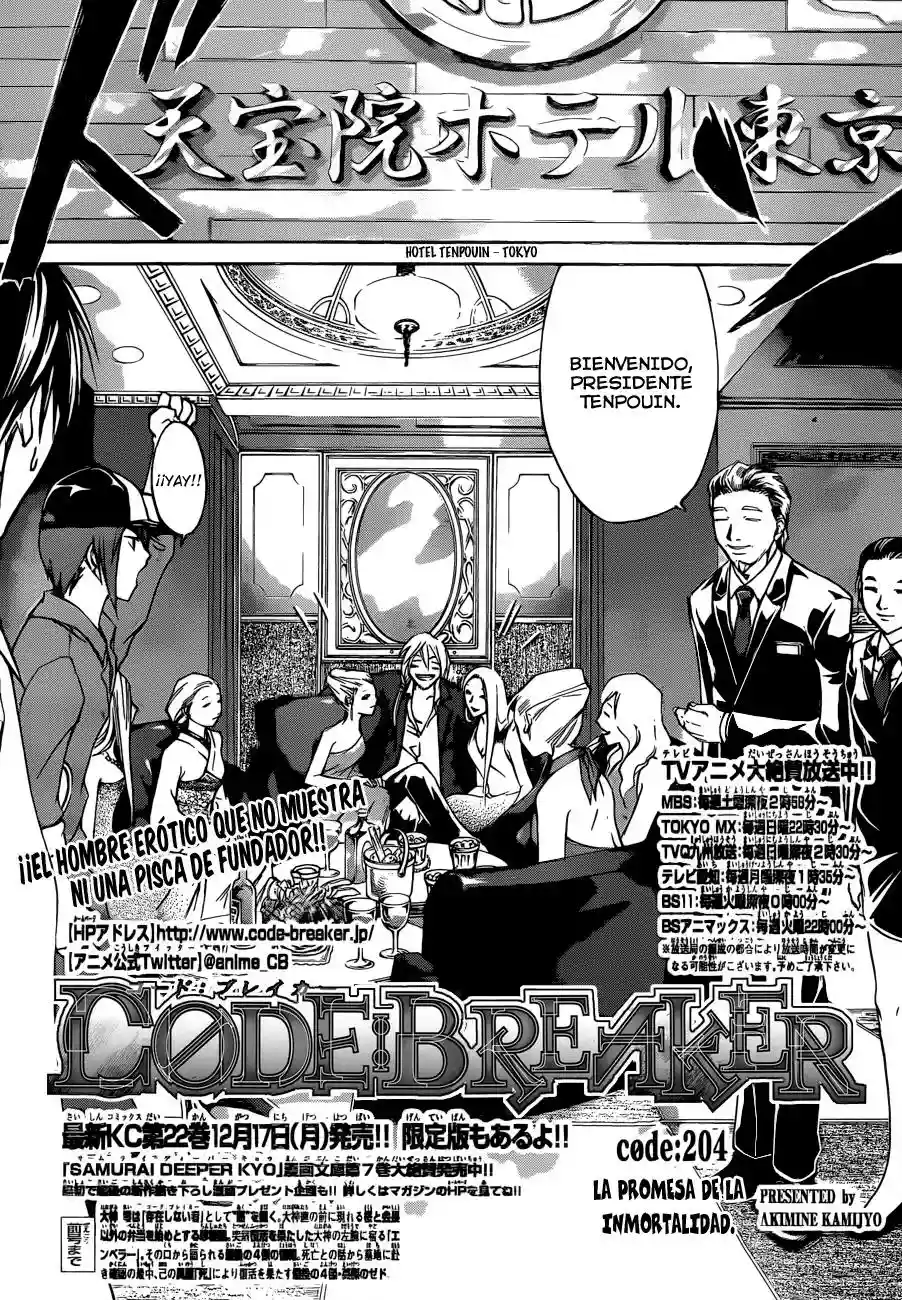 Code:Breaker - Capítulo 204 - Página 3 - LectorTMOo