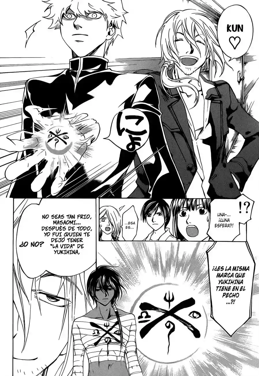 Code:Breaker - Capítulo 204 - Página 9 - LectorTMOo