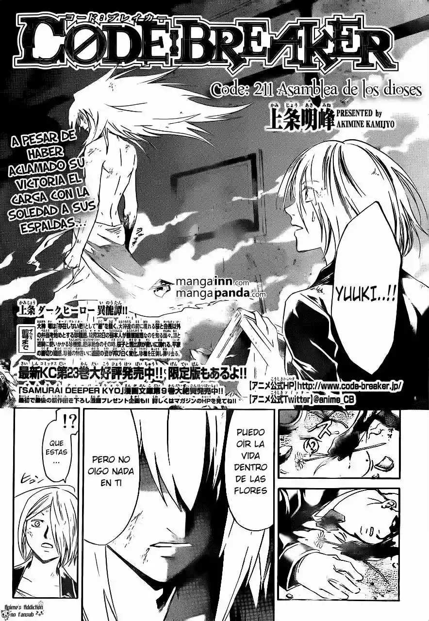 Code:Breaker - Capítulo 211 - Página 1 - LectorTMOo