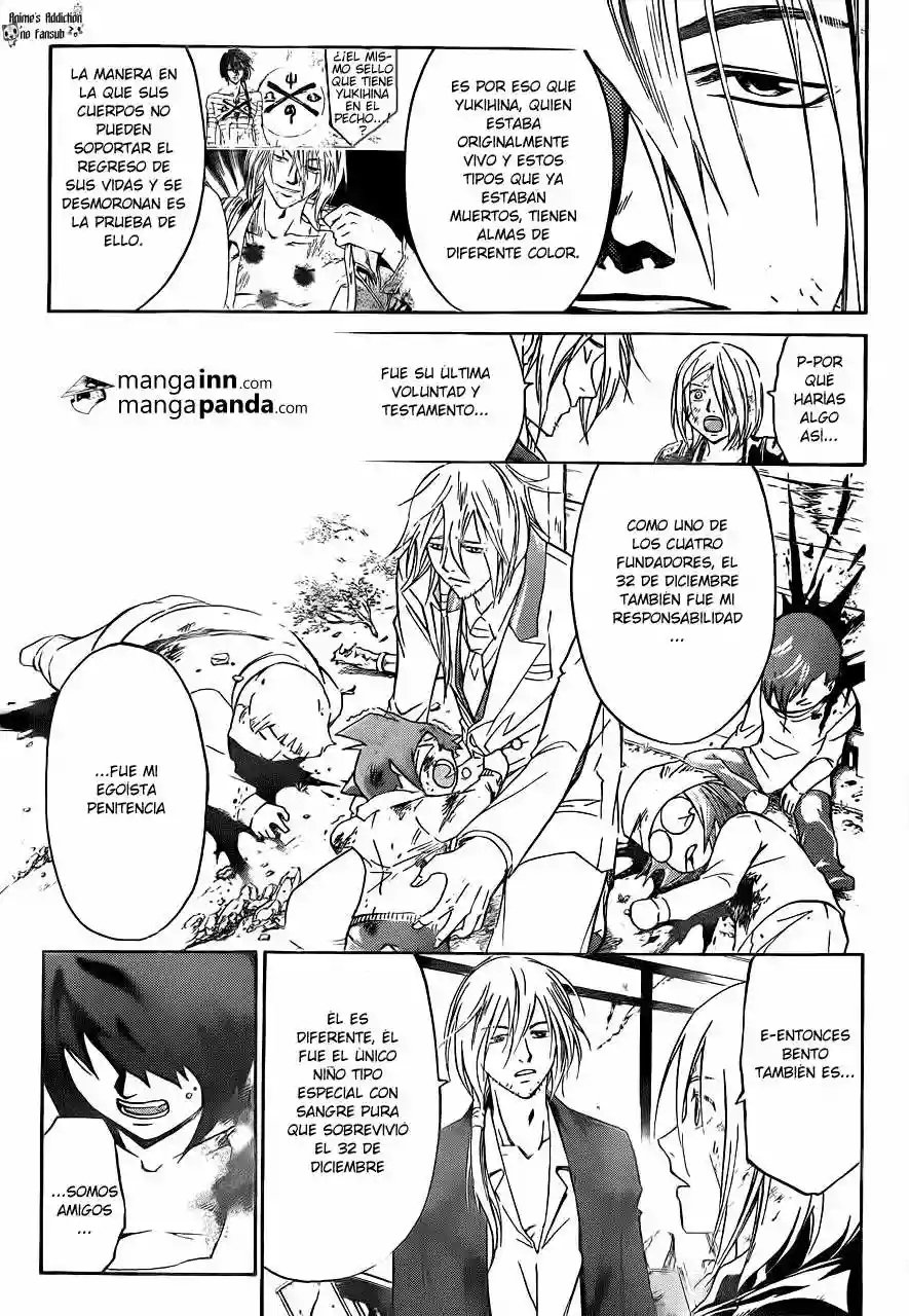 Code:Breaker - Capítulo 211 - Página 5 - LectorTMOo