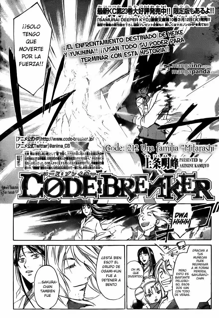 Code:Breaker - Capítulo 212 - Página 2 - LectorTMOo