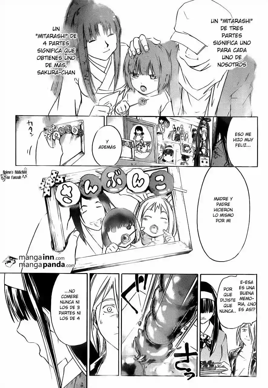 Code:Breaker - Capítulo 212 - Página 15 - LectorTMOo
