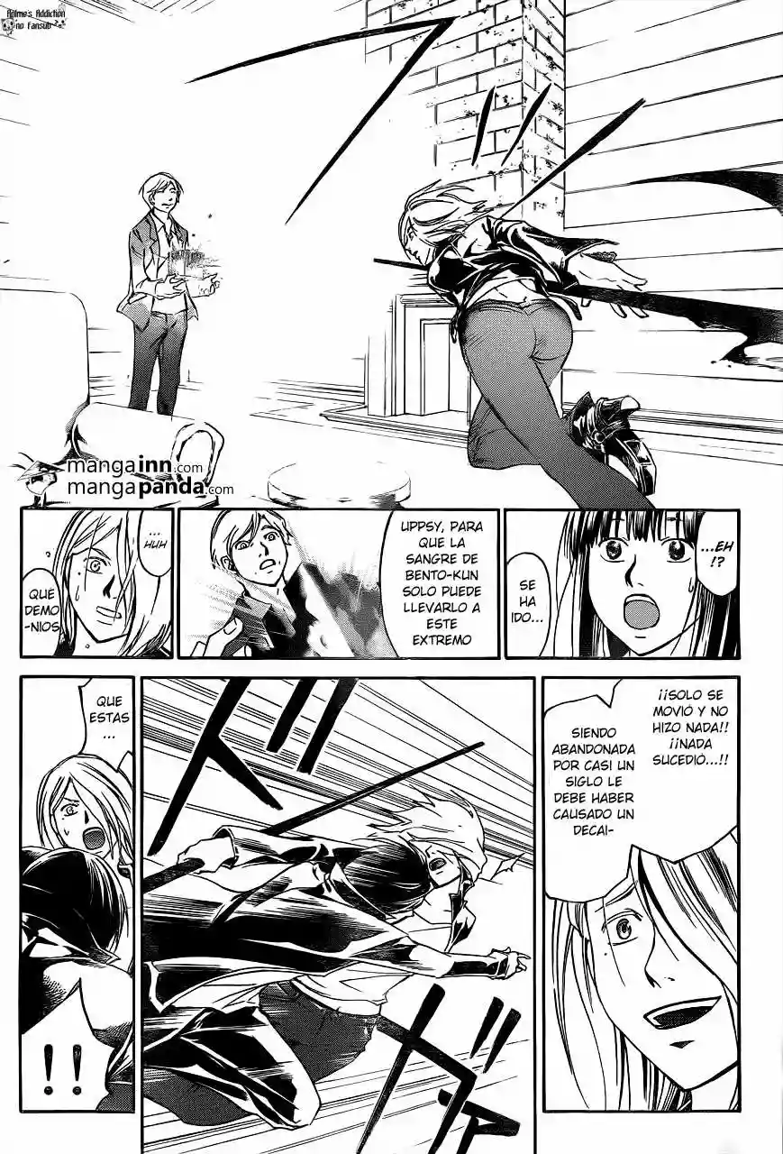 Code:Breaker - Capítulo 214 - Página 4 - LectorTMOo