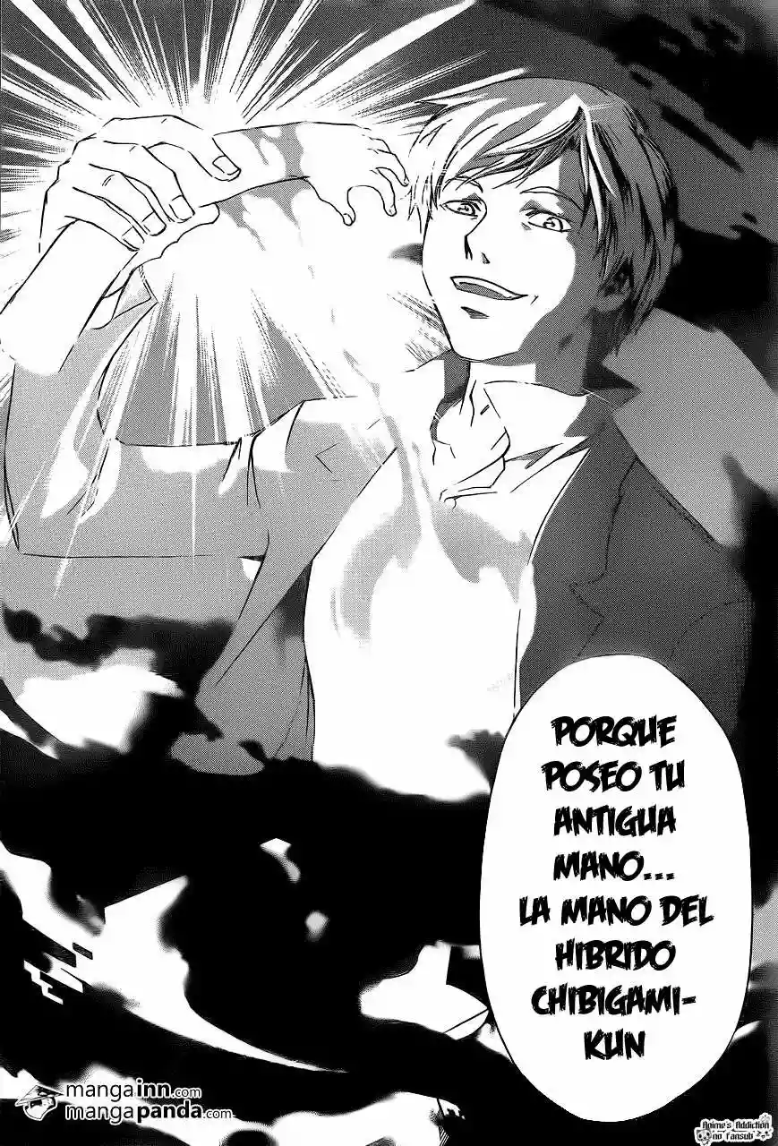 Code:Breaker - Capítulo 214 - Página 16 - LectorTMOo