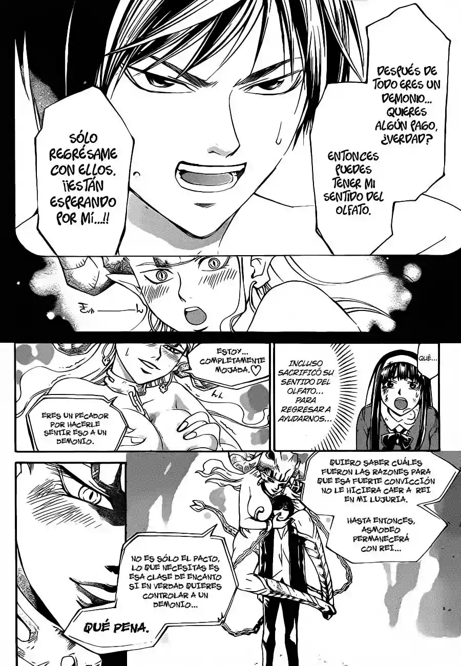 Code:Breaker - Capítulo 218 - Página 13 - LectorTMOo