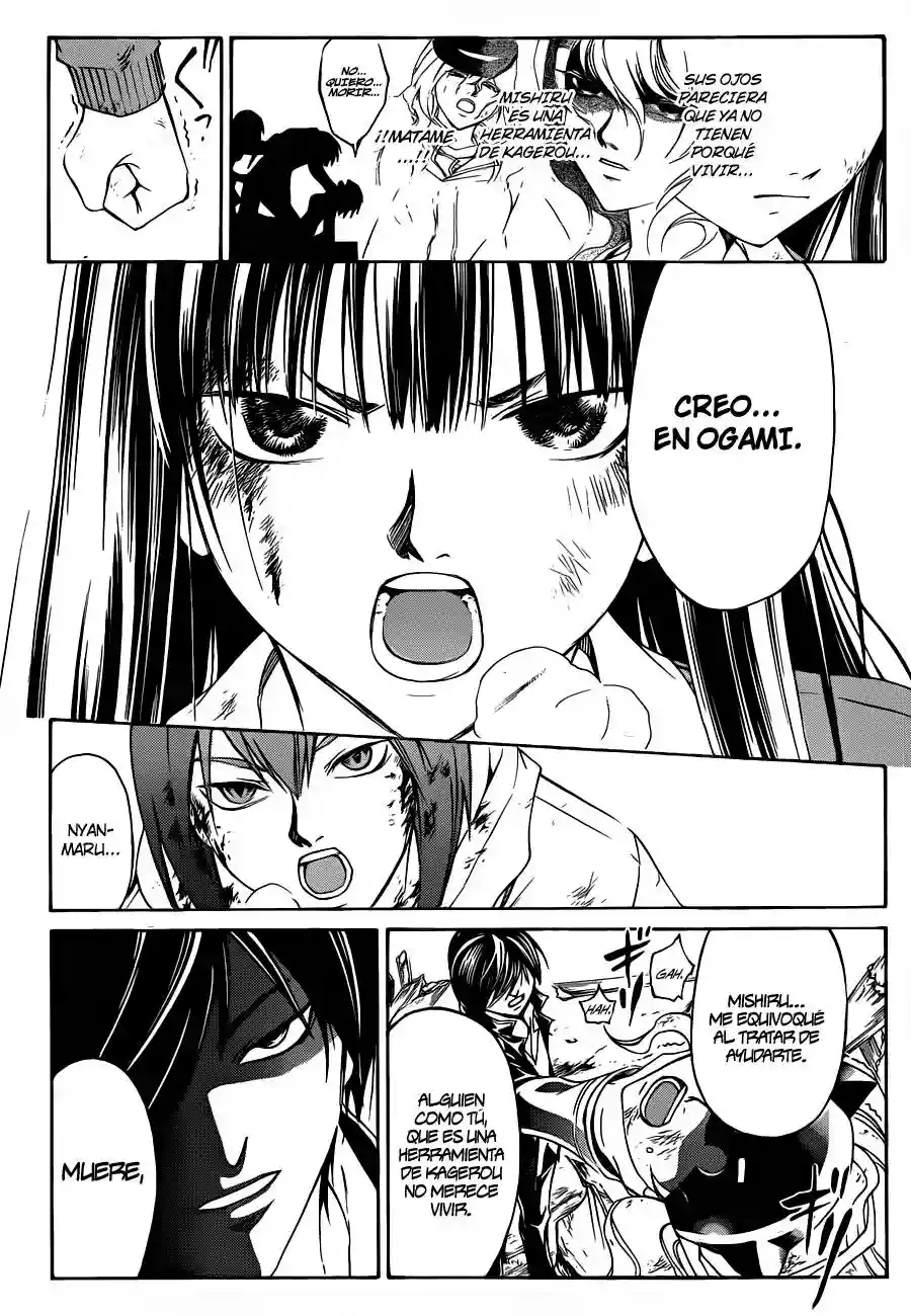 Code:Breaker - Capítulo 219 - Página 7 - LectorTMOo