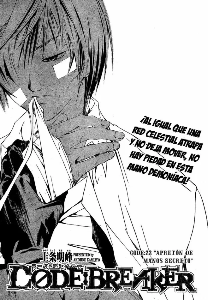 Code:Breaker - Capítulo 22 - Página 1 - LectorTMOo